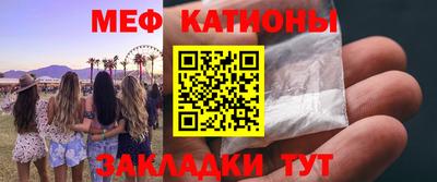 кокаин перу Берёзовский