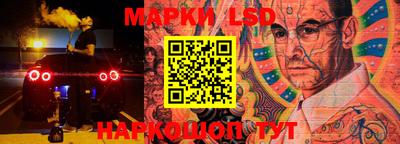 кокаин перу Берёзовский