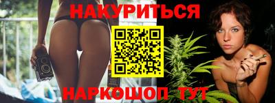 винт Бийск