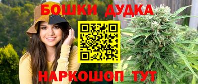 кокаин перу Берёзовский