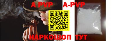 кокаин перу Берёзовский