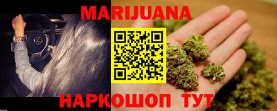 кокаин перу Берёзовский