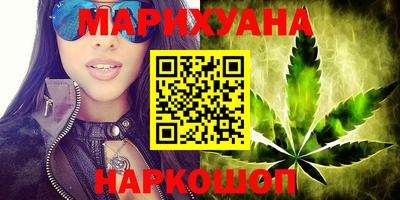 таблы Беслан