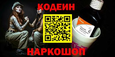 кокаин перу Берёзовский