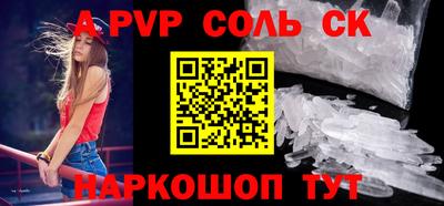 кокаин перу Берёзовский