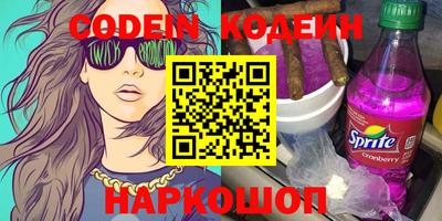 кокаин перу Берёзовский