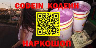 кокаин перу Берёзовский