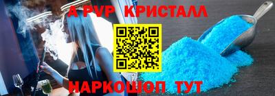 кокаин перу Берёзовский