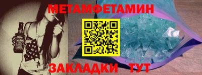 кокаин перу Берёзовский