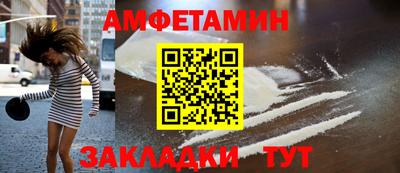 кокаин перу Берёзовский