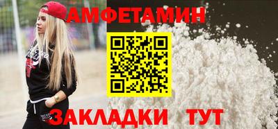 кокаин перу Берёзовский