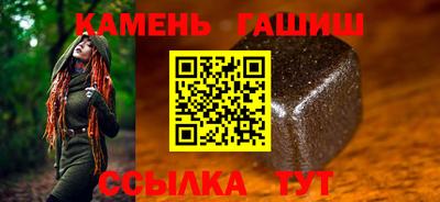 кокаин перу Берёзовский