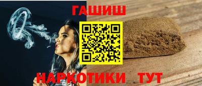 кокаин перу Берёзовский