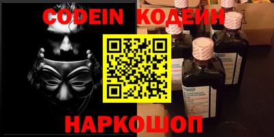 кокаин перу Берёзовский