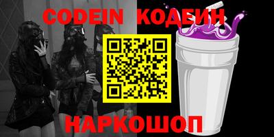 кокаин перу Берёзовский