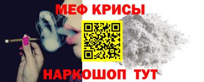 кокаин перу Берёзовский