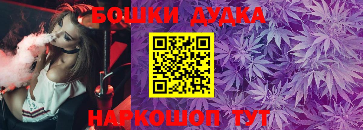 ТГК Киселёвск
